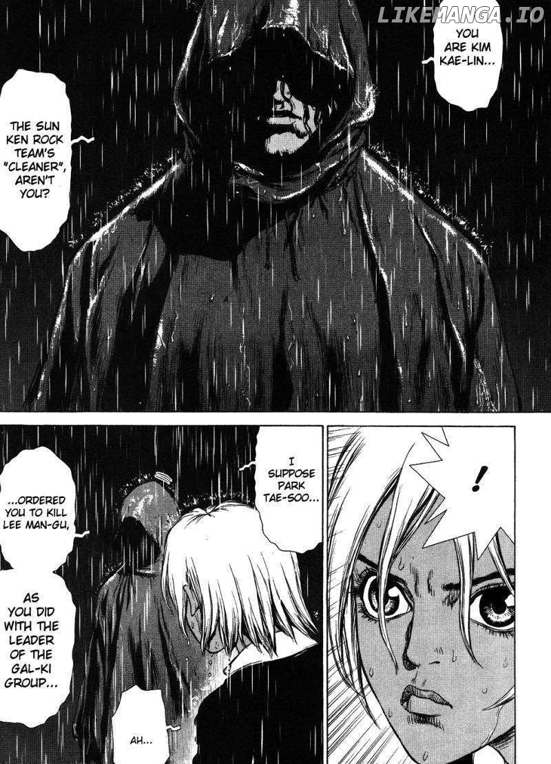 Sun Ken Rock chapter 42 - page 87