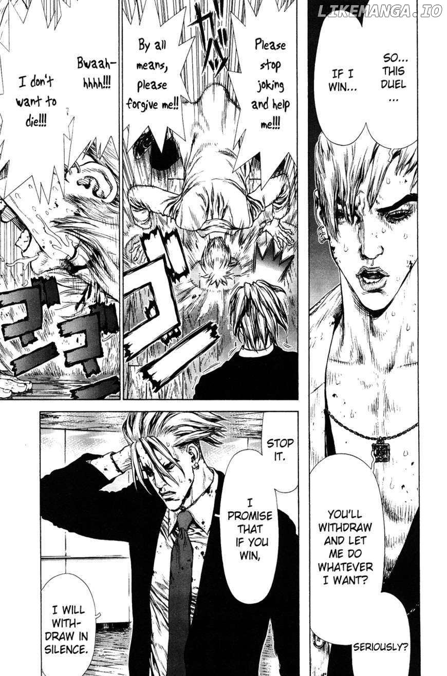 Sun Ken Rock chapter 72 - page 17