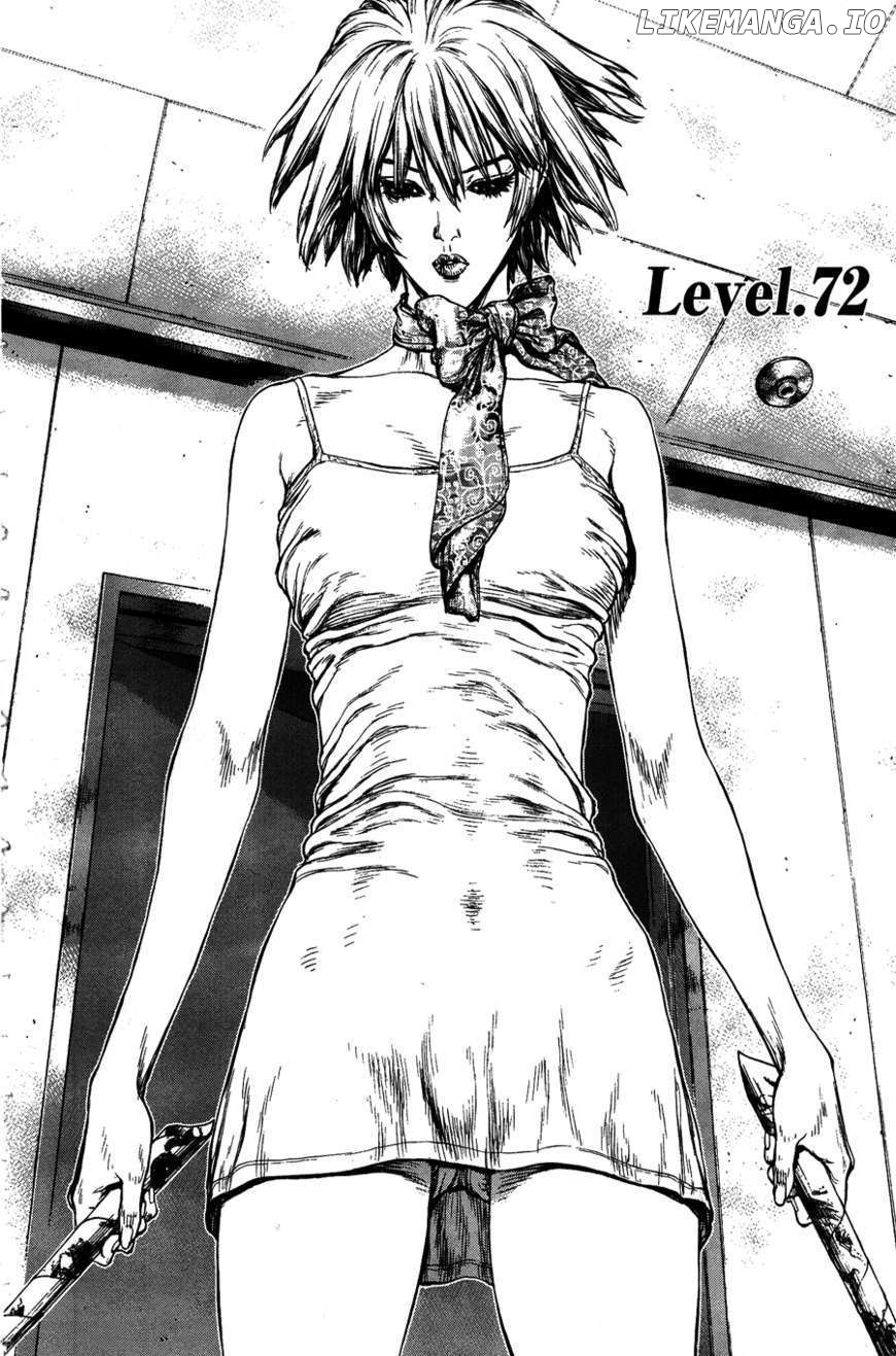 Sun Ken Rock chapter 72 - page 5