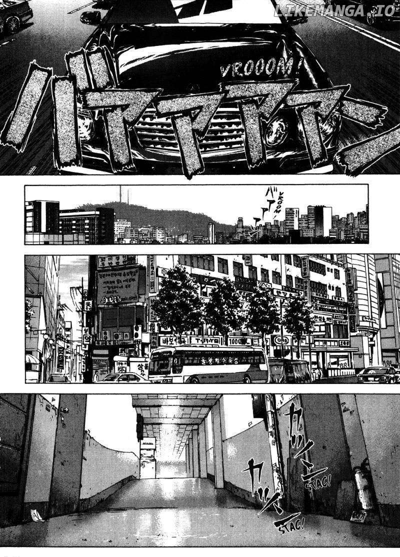 Sun Ken Rock chapter 43 - page 13