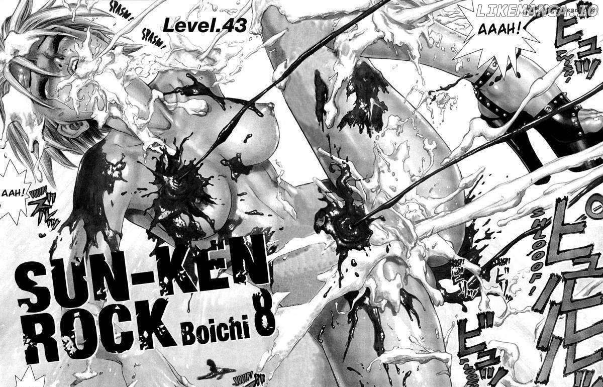 Sun Ken Rock chapter 43 - page 4