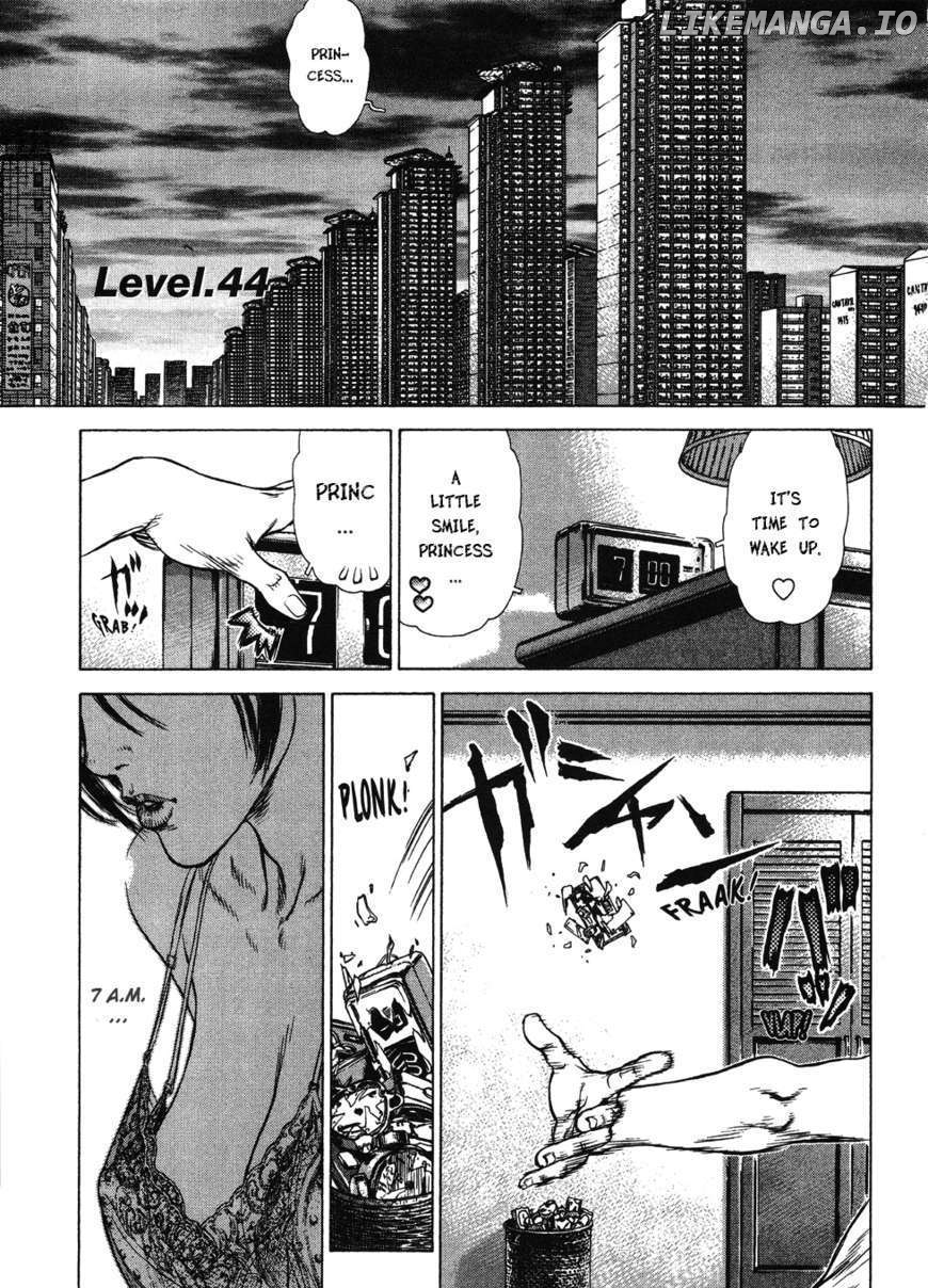 Sun Ken Rock chapter 44 - page 1
