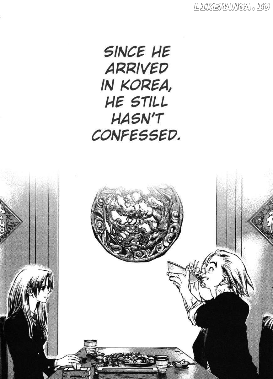 Sun Ken Rock chapter 44 - page 18