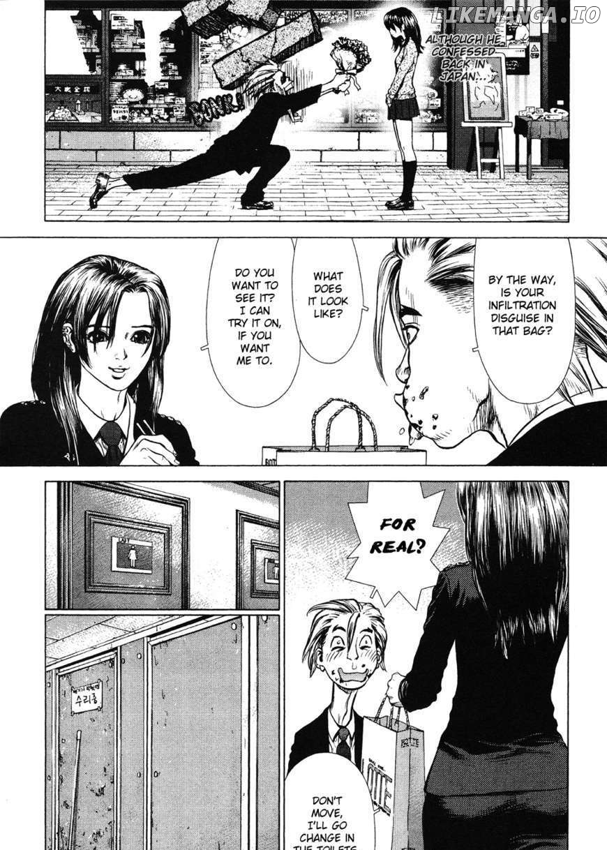 Sun Ken Rock chapter 44 - page 19