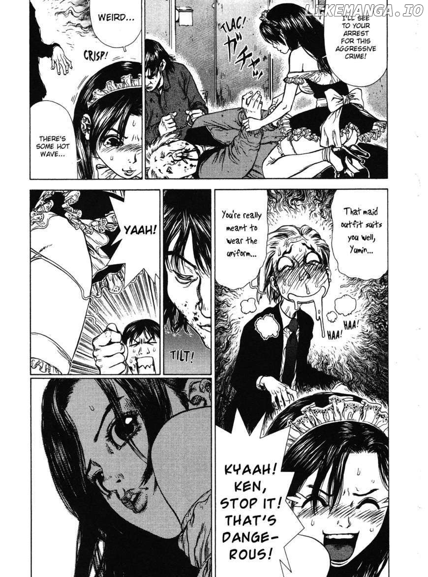 Sun Ken Rock chapter 44 - page 25