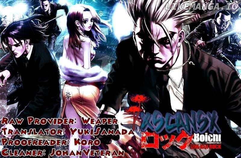 Sun Ken Rock chapter 44 - page 30