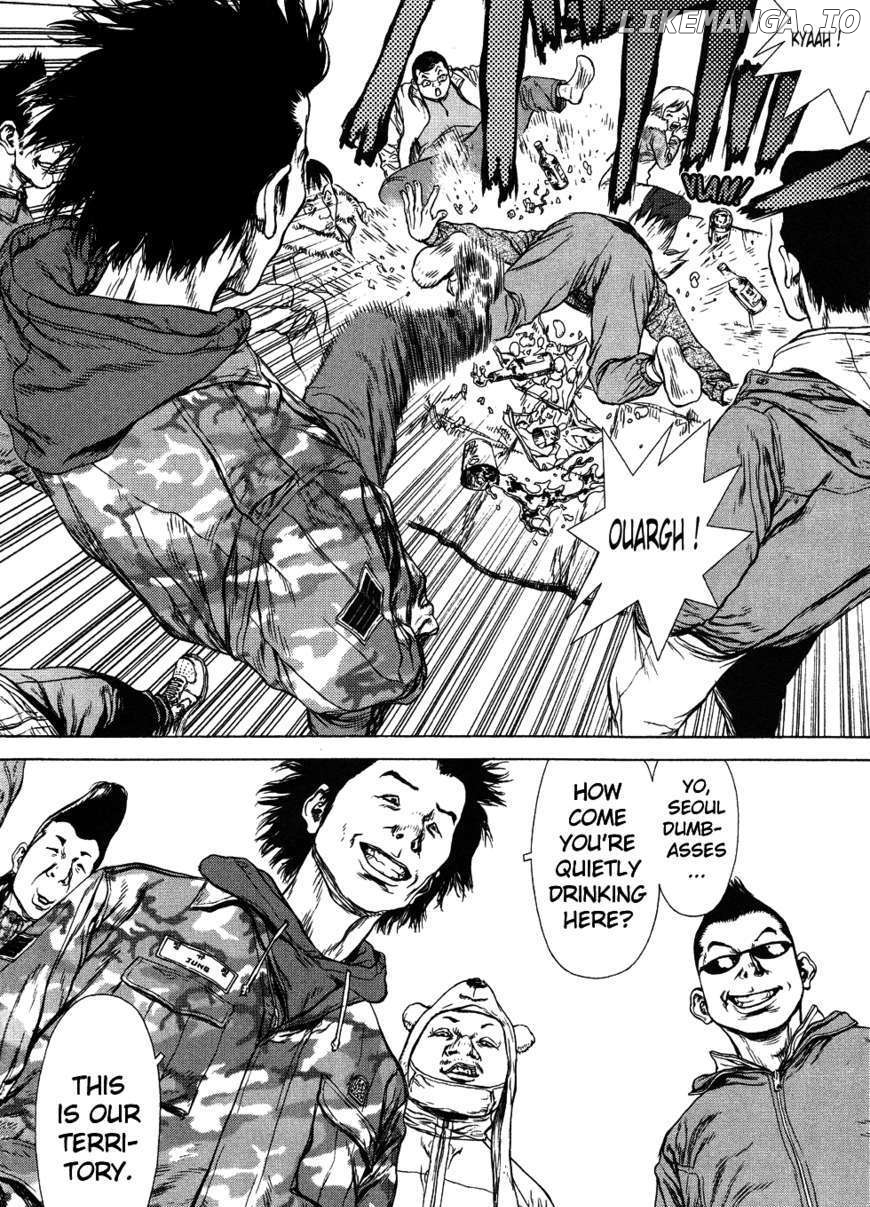Sun Ken Rock chapter 45 - page 13