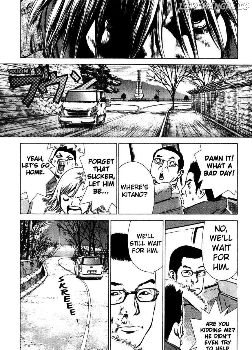Sun Ken Rock chapter 45 - page 18