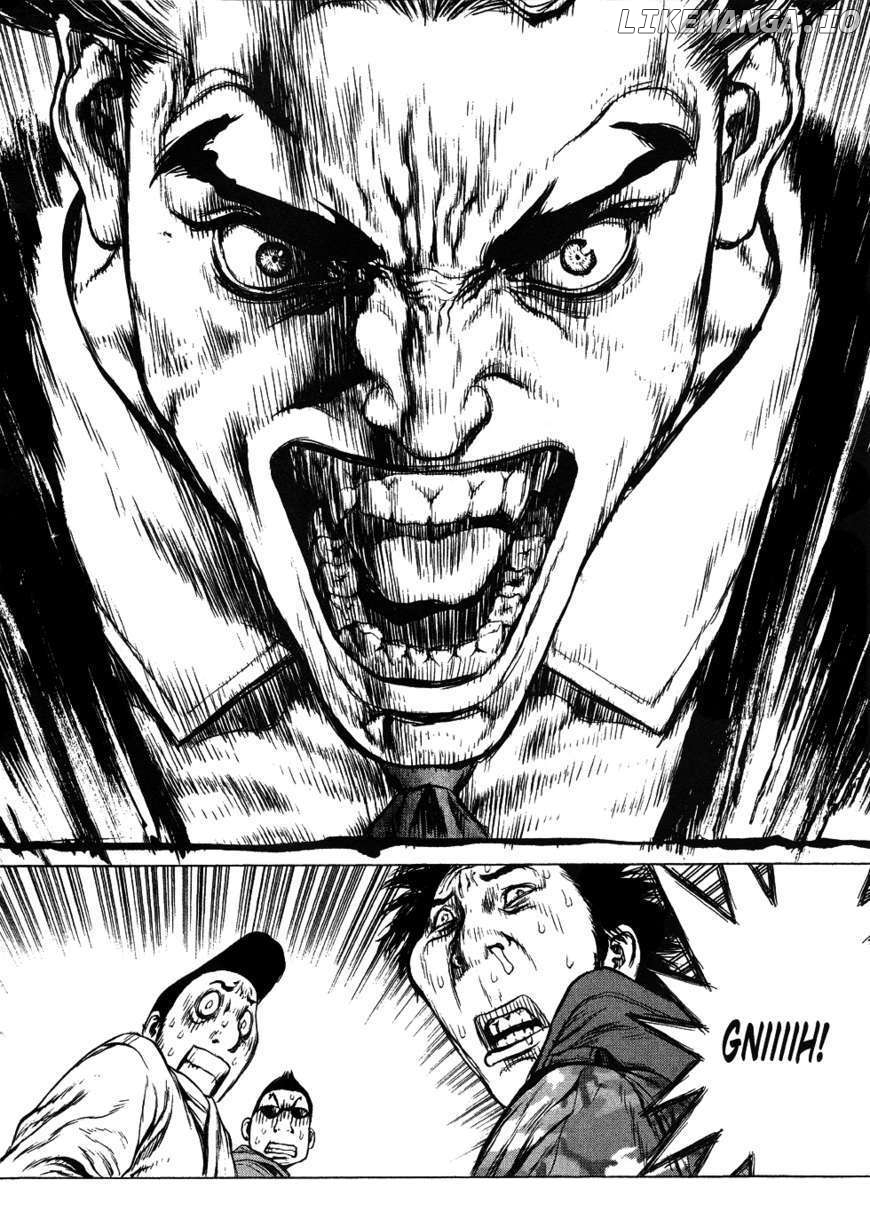 Sun Ken Rock chapter 45 - page 22
