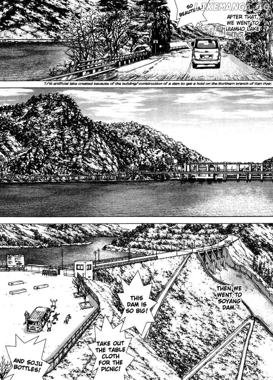 Sun Ken Rock chapter 45 - page 9