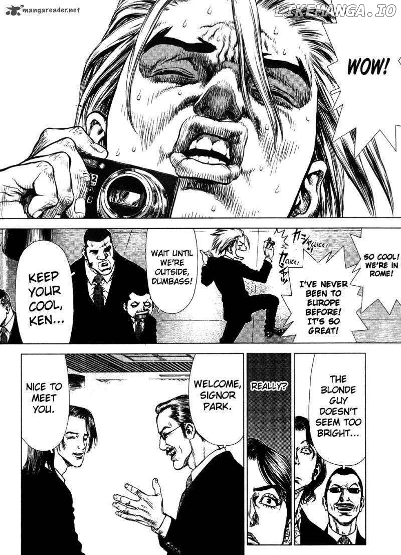 Sun Ken Rock chapter 46 - page 11