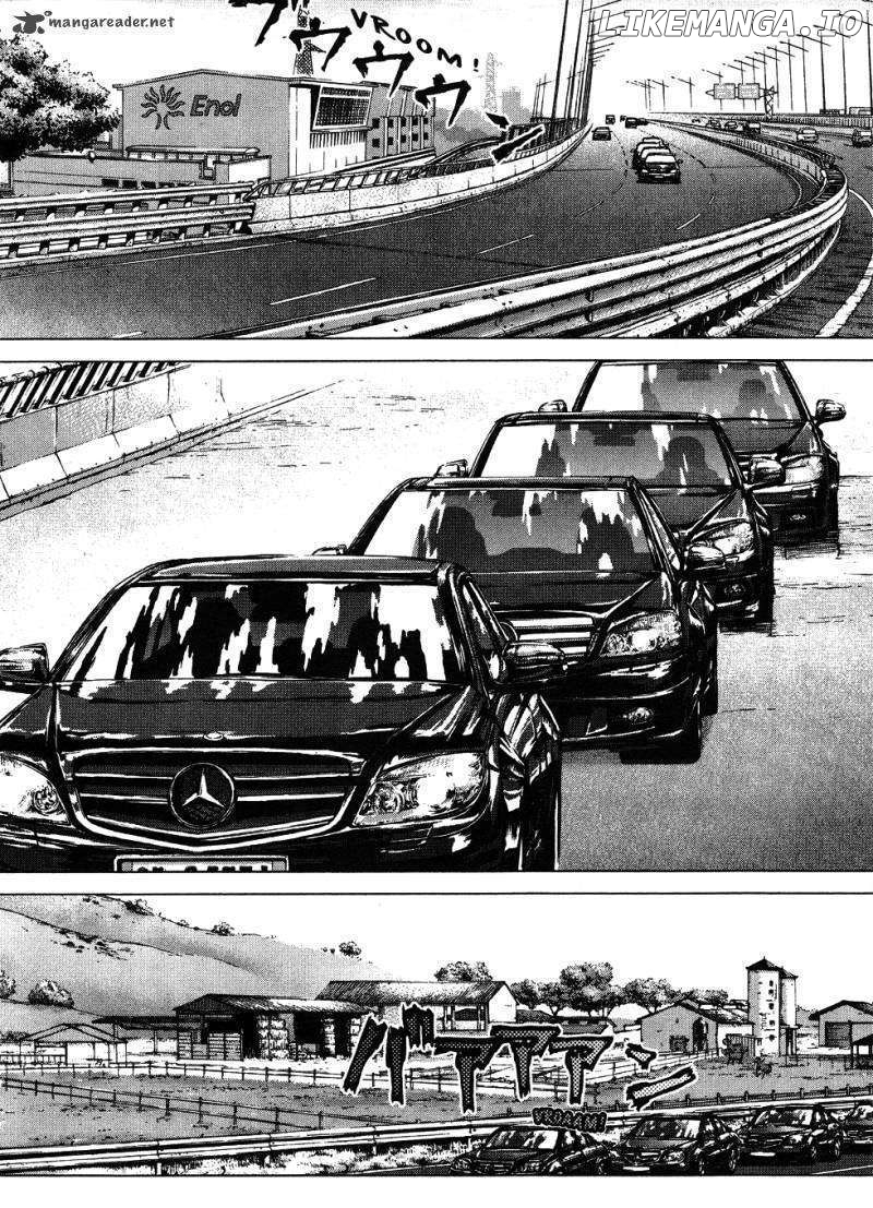 Sun Ken Rock chapter 46 - page 13