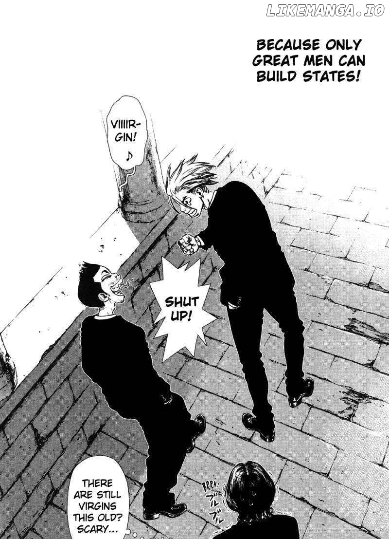 Sun Ken Rock chapter 46 - page 25