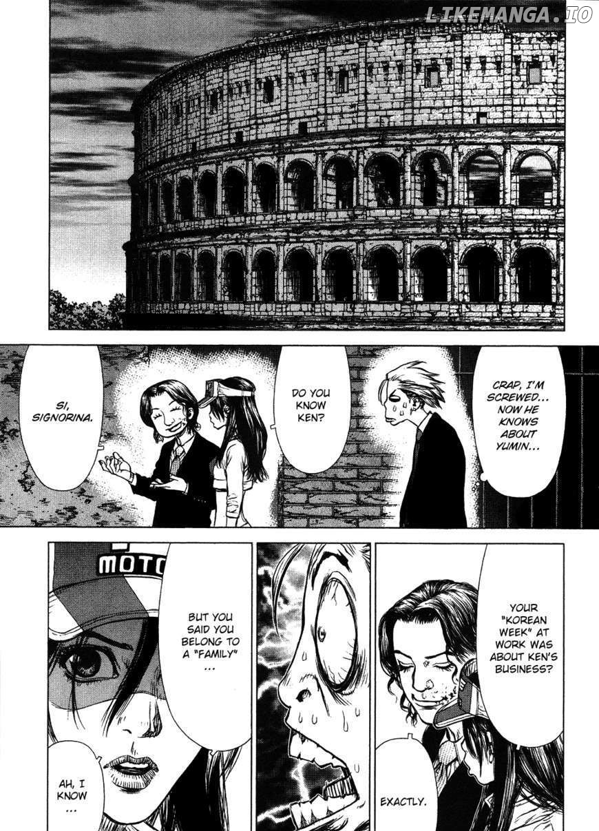 Sun Ken Rock chapter 48 - page 25