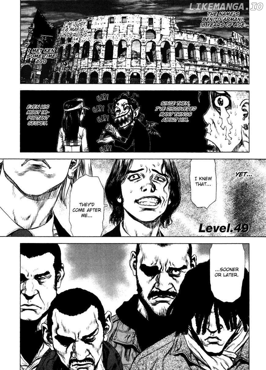 Sun Ken Rock chapter 49 - page 1