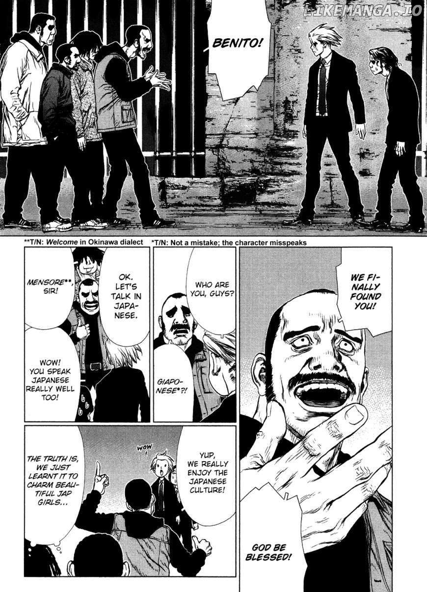 Sun Ken Rock chapter 49 - page 2