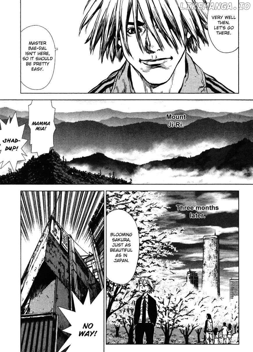 Sun Ken Rock chapter 49 - page 29