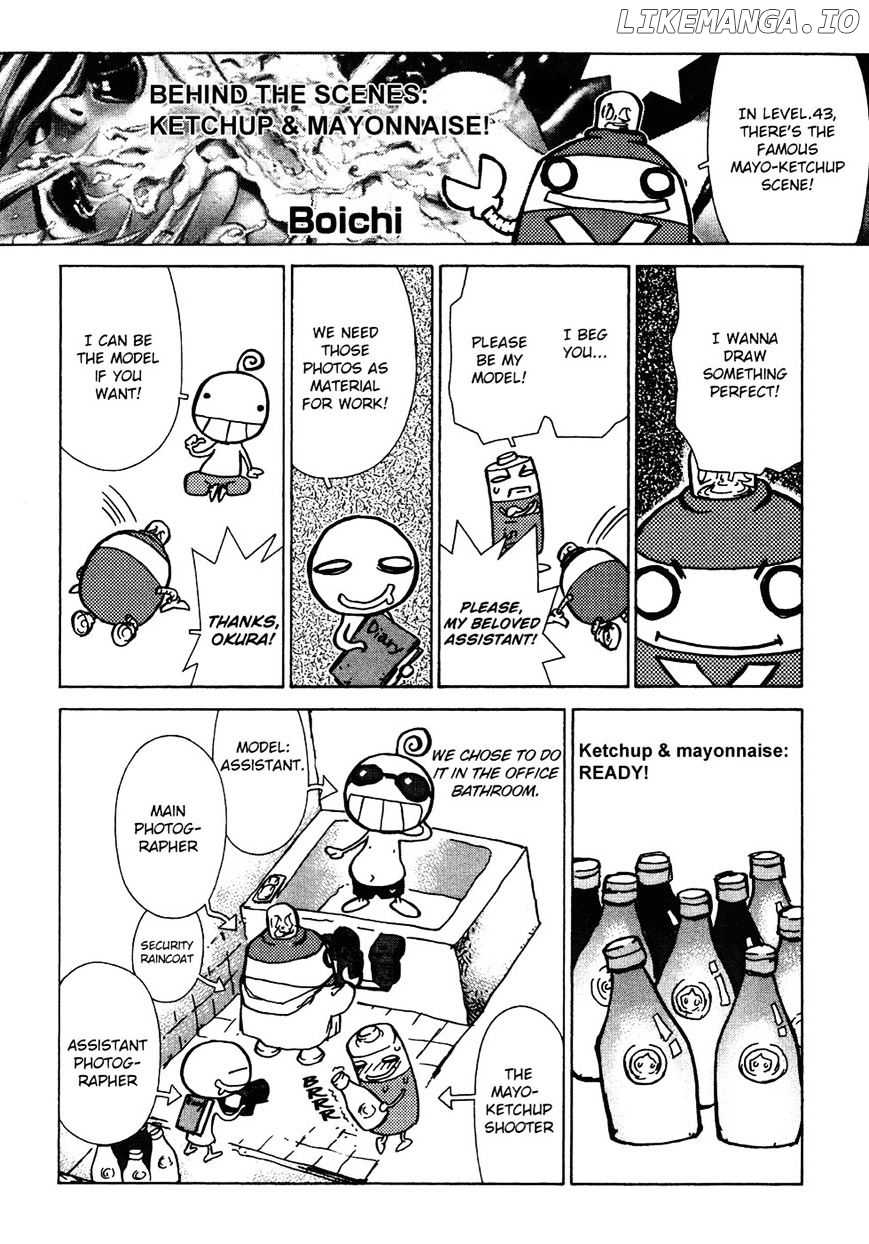 Sun Ken Rock chapter 49.1 - page 1