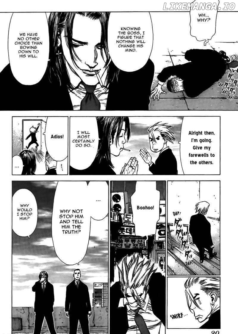 Sun Ken Rock chapter 50 - page 24