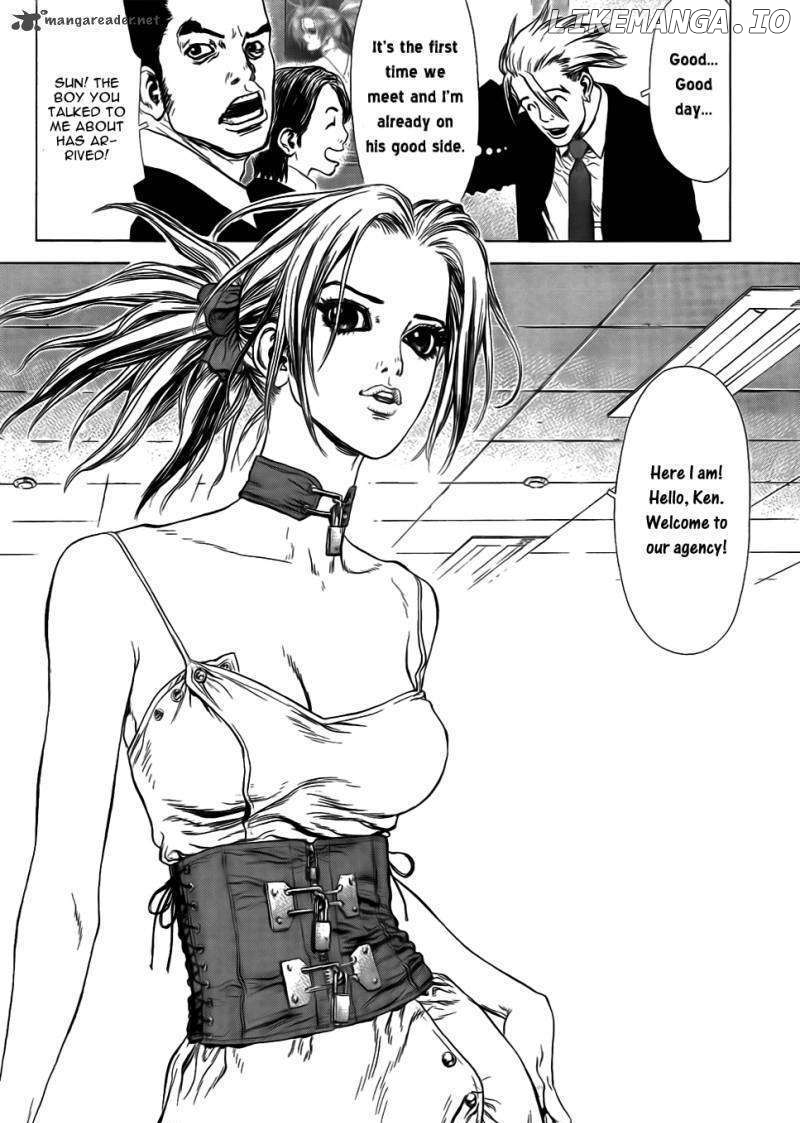 Sun Ken Rock chapter 50 - page 33