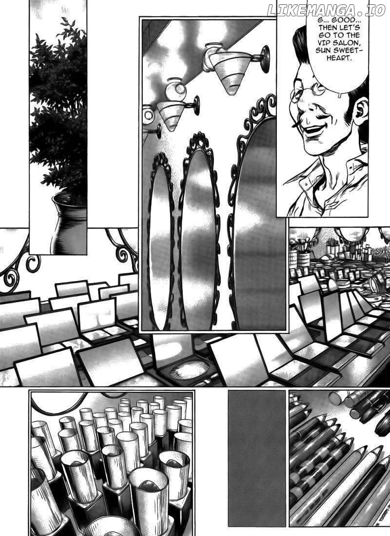 Sun Ken Rock chapter 51 - page 12