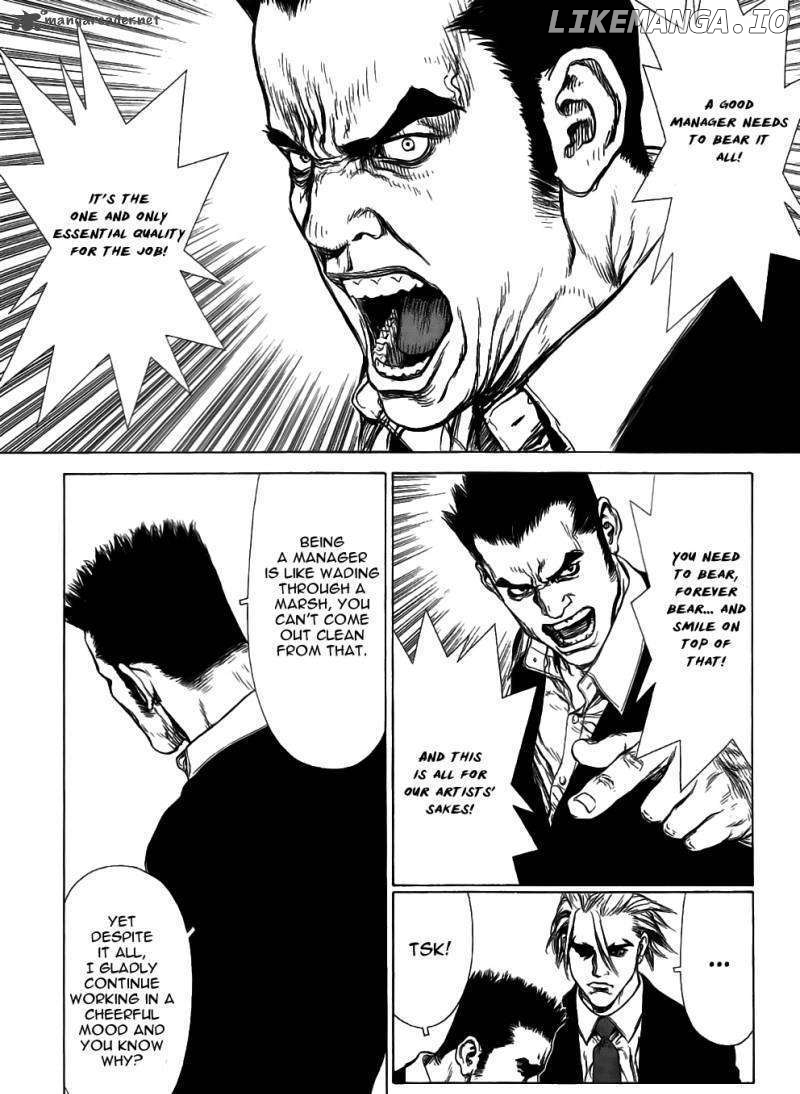 Sun Ken Rock chapter 51 - page 19