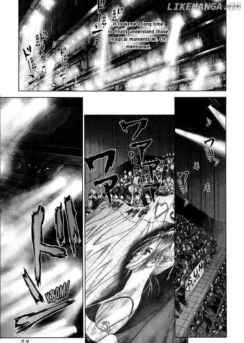 Sun Ken Rock chapter 51 - page 21