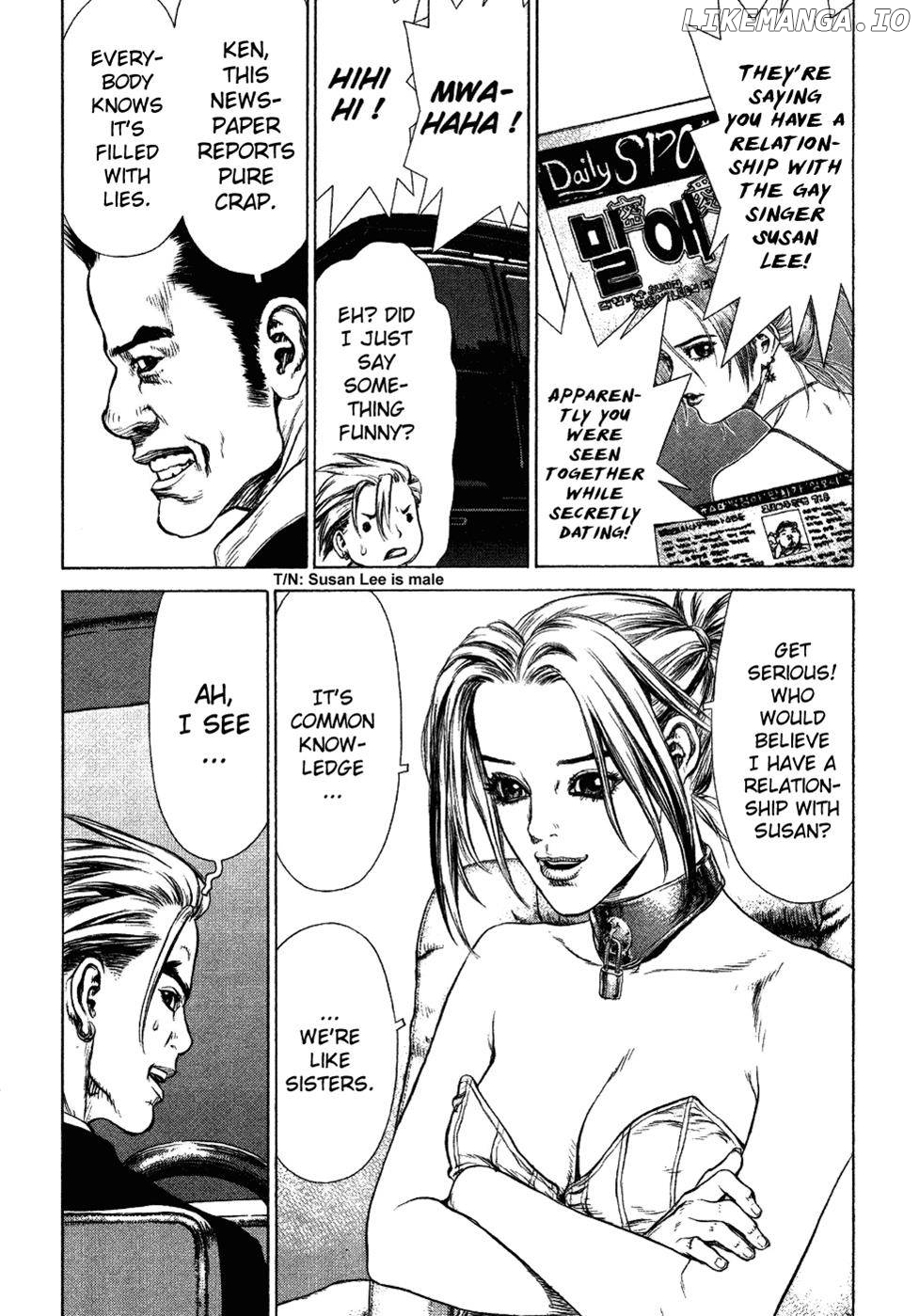Sun Ken Rock chapter 52 - page 19
