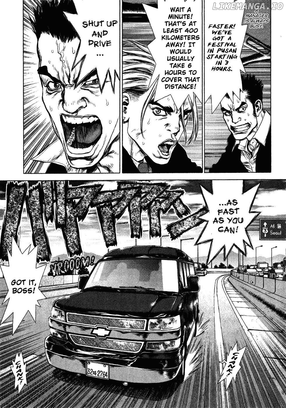 Sun Ken Rock chapter 52 - page 4