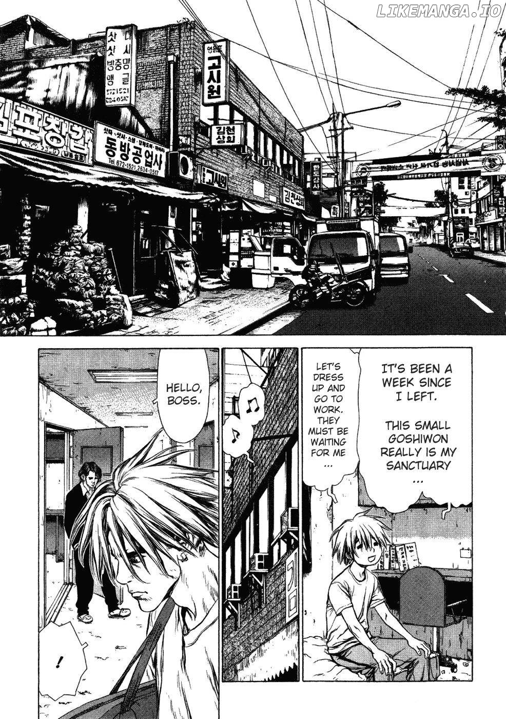 Sun Ken Rock chapter 52 - page 10