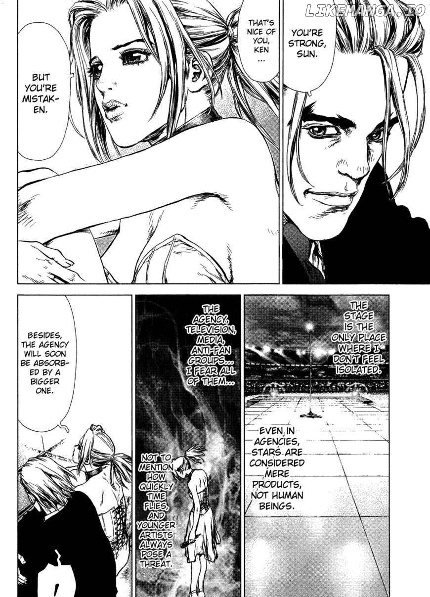 Sun Ken Rock chapter 53 - page 6