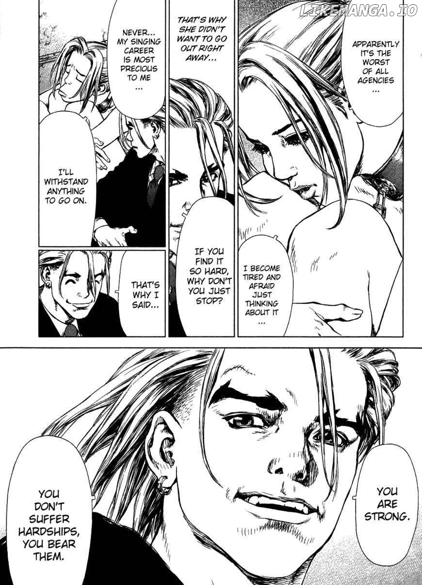 Sun Ken Rock chapter 53 - page 7