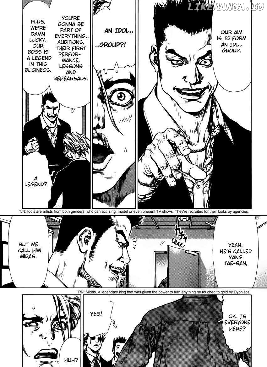 Sun Ken Rock chapter 54 - page 24