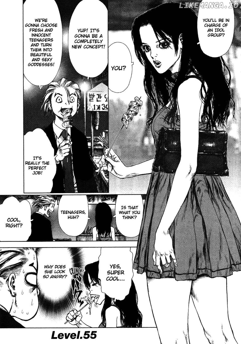 Sun Ken Rock chapter 55 - page 1