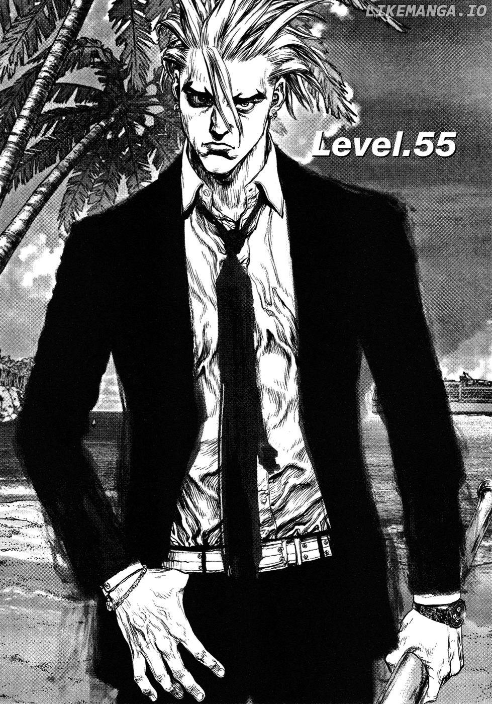 Sun Ken Rock chapter 55 - page 2