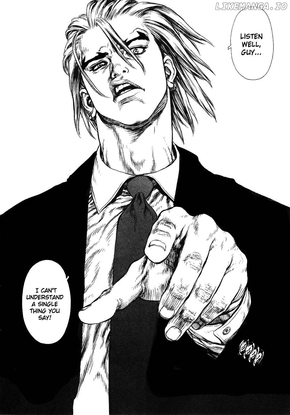 Sun Ken Rock chapter 55 - page 12