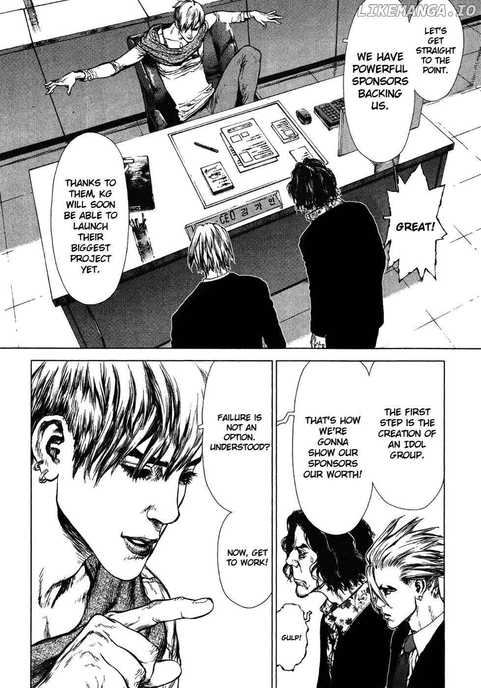 Sun Ken Rock chapter 55 - page 14