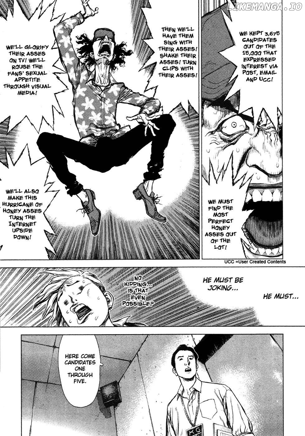 Sun Ken Rock chapter 55 - page 19