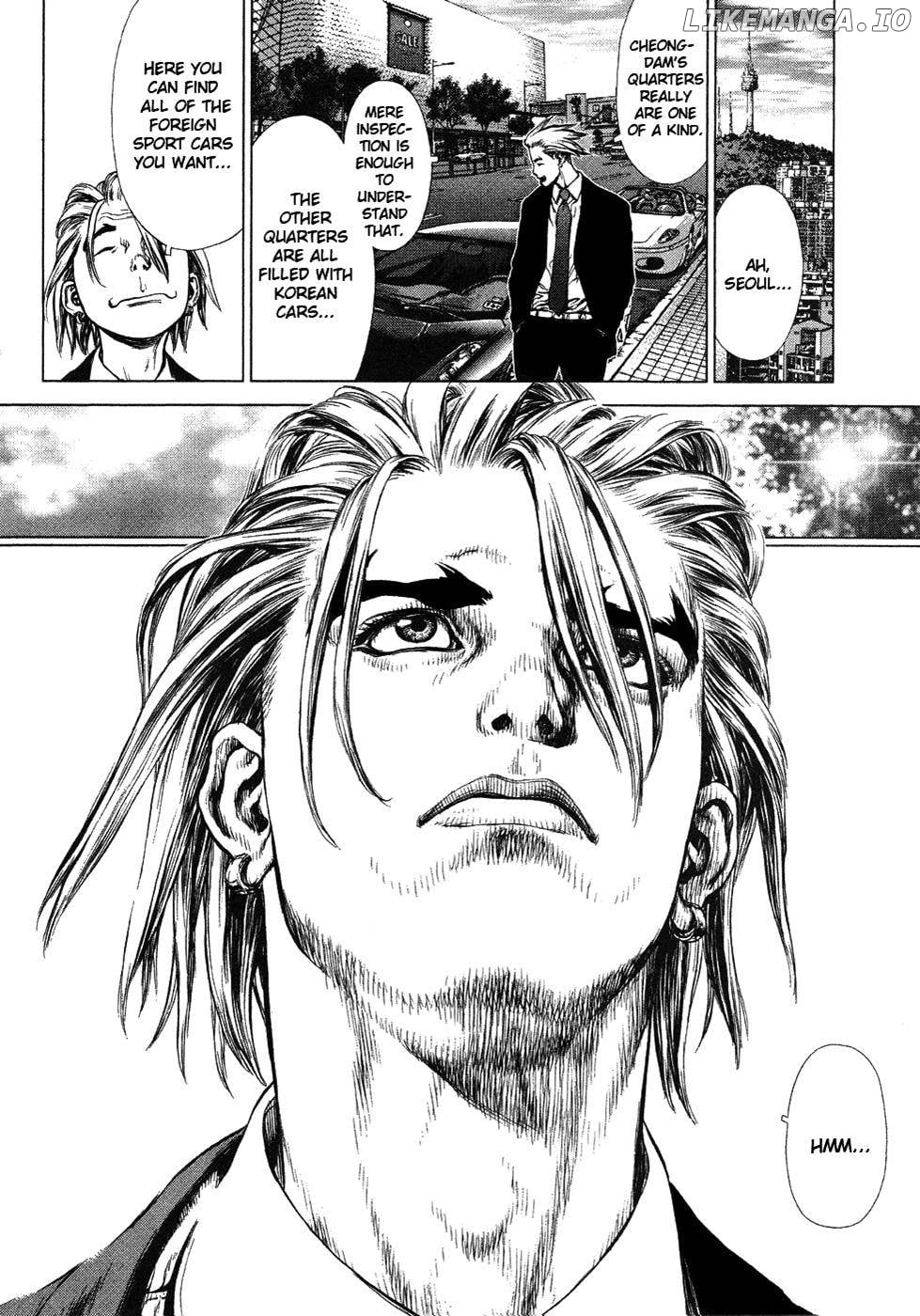 Sun Ken Rock chapter 55 - page 4