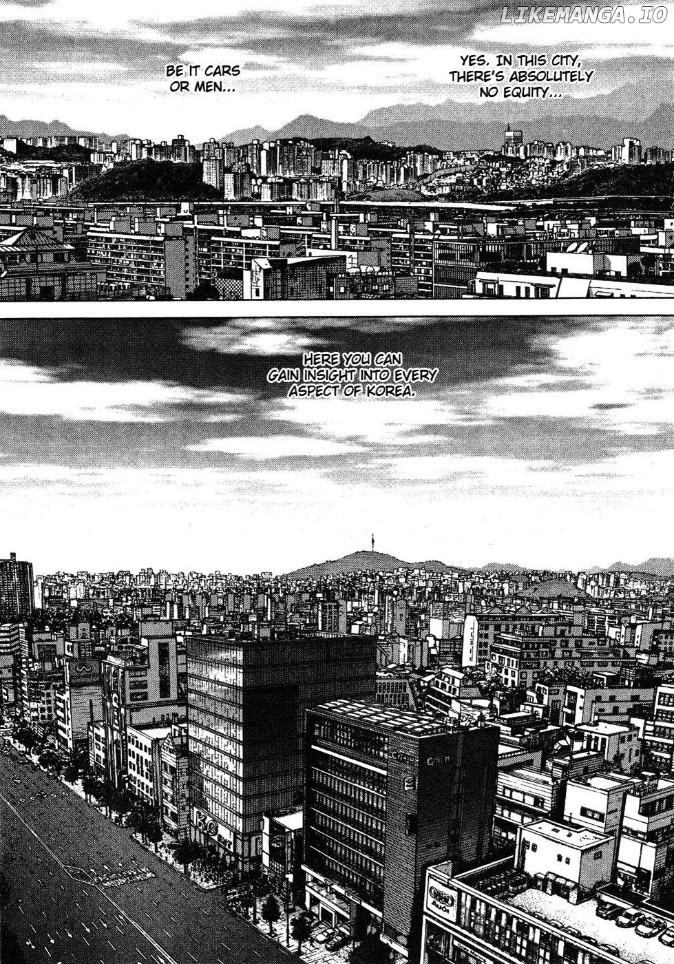 Sun Ken Rock chapter 55 - page 5