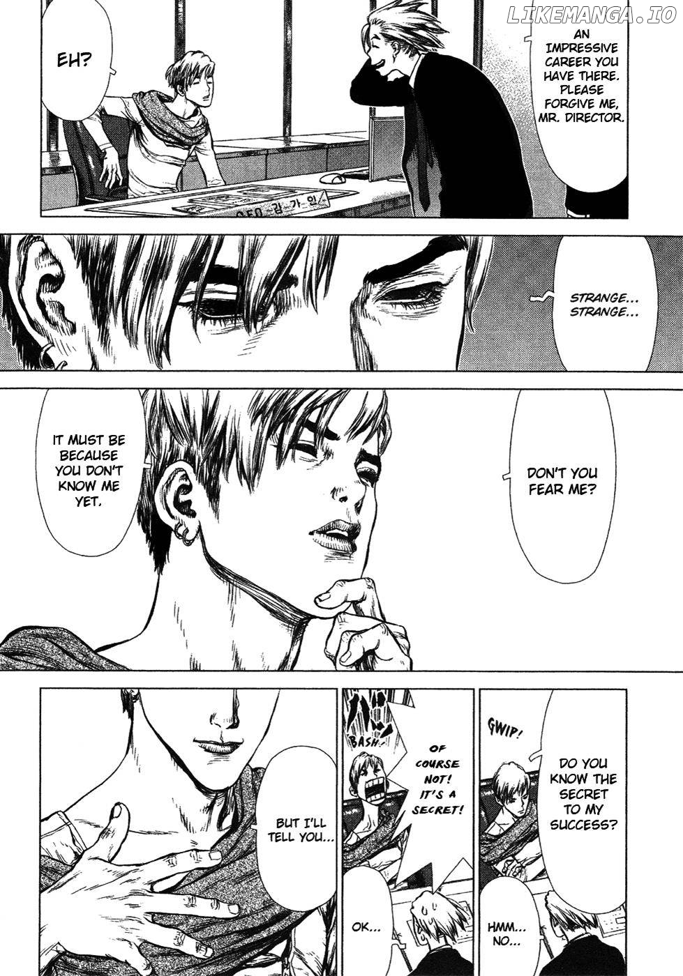 Sun Ken Rock chapter 55 - page 10