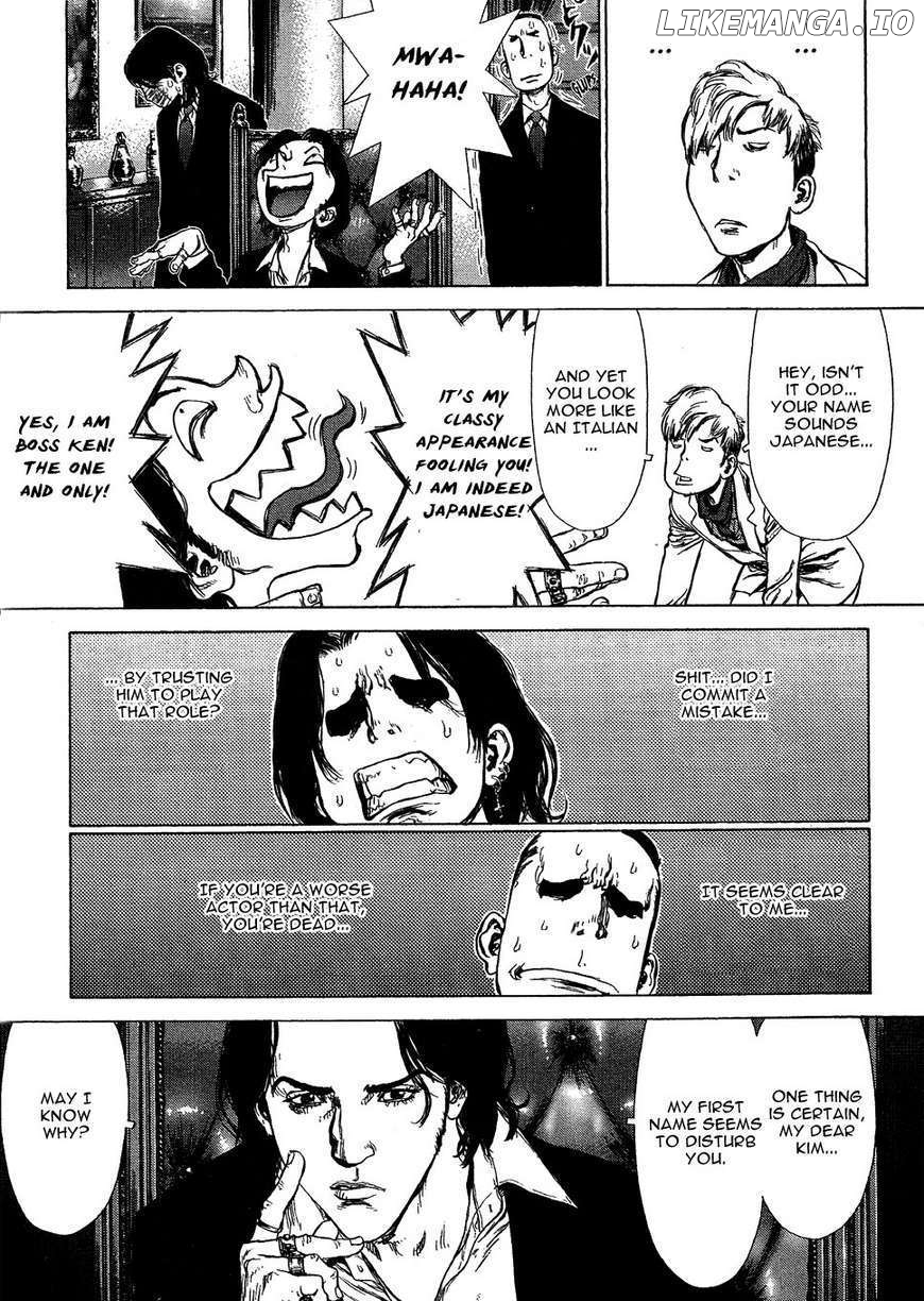 Sun Ken Rock chapter 56 - page 27