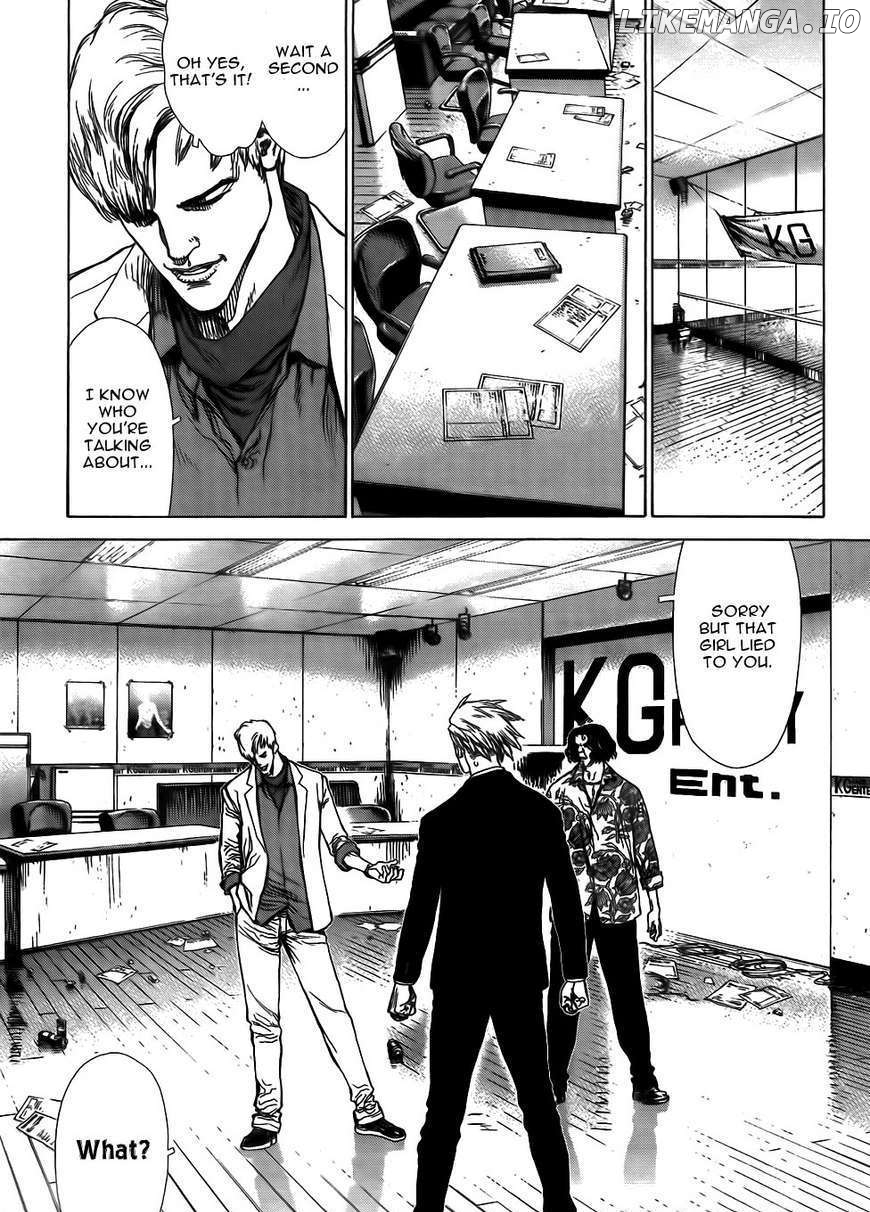 Sun Ken Rock chapter 57 - page 13