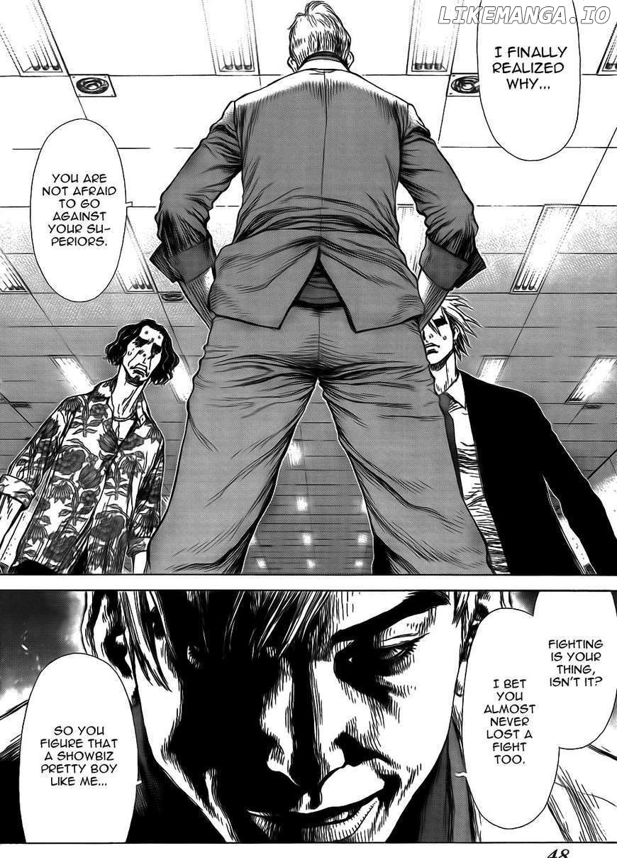 Sun Ken Rock chapter 57 - page 18