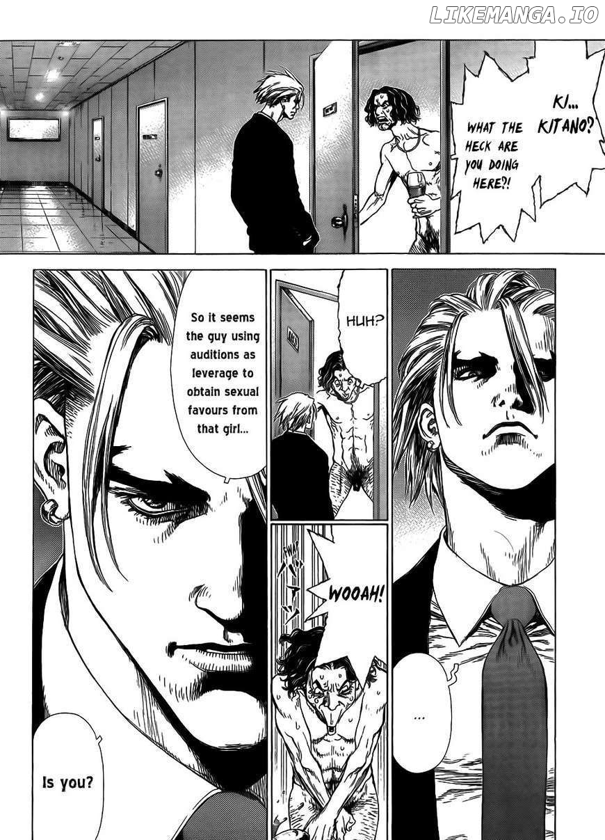 Sun Ken Rock chapter 57 - page 6