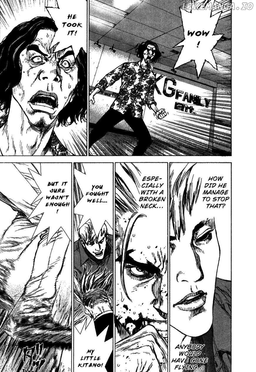 Sun Ken Rock chapter 58 - page 3
