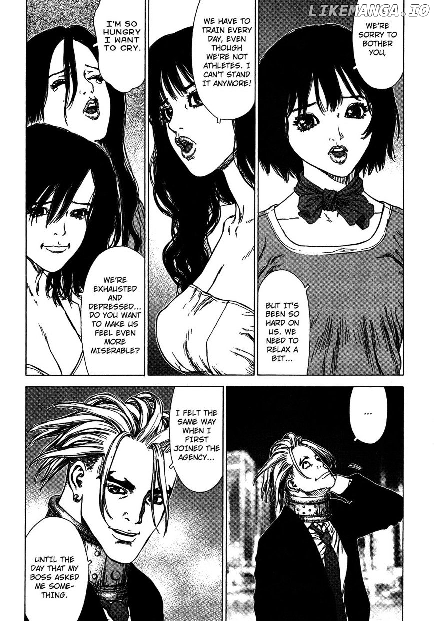 Sun Ken Rock chapter 58.1 - page 5