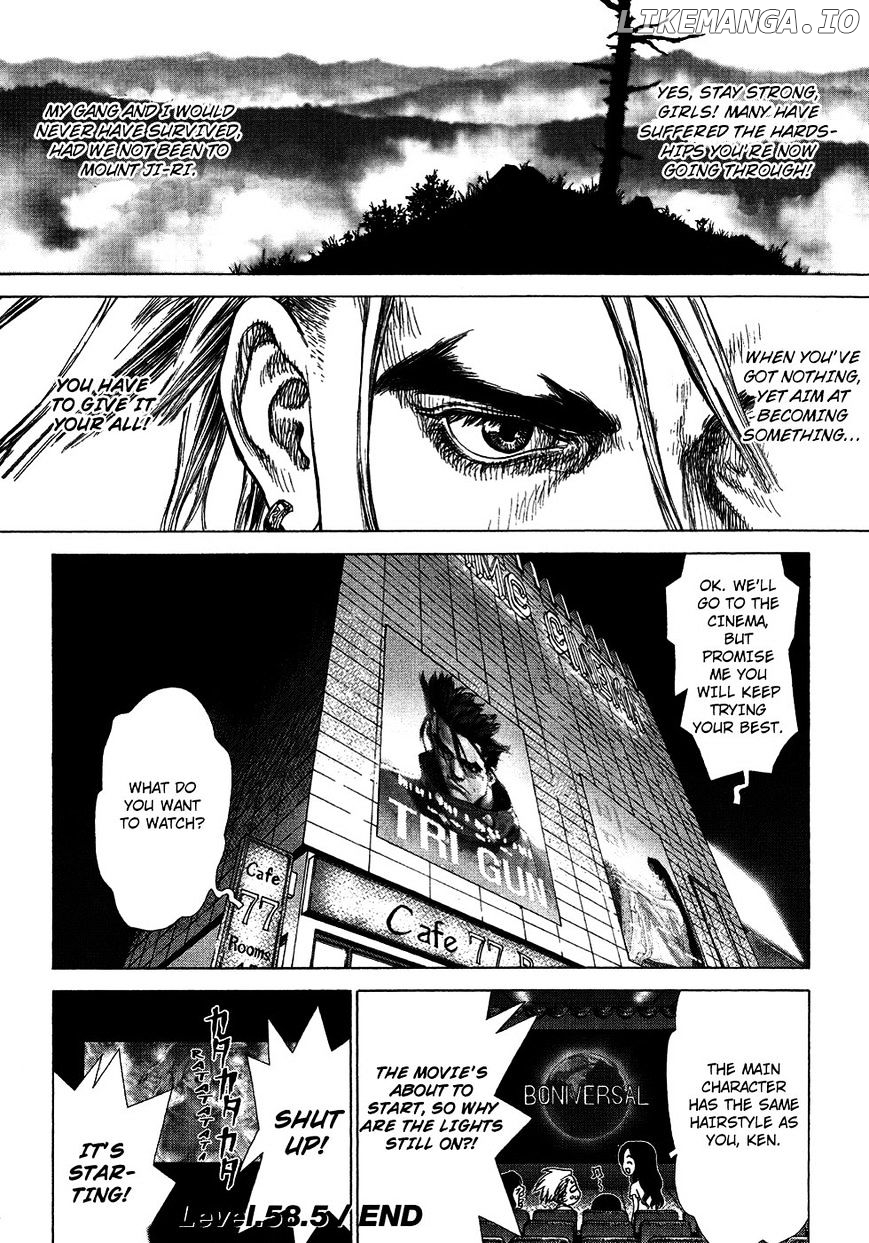 Sun Ken Rock chapter 58.1 - page 8