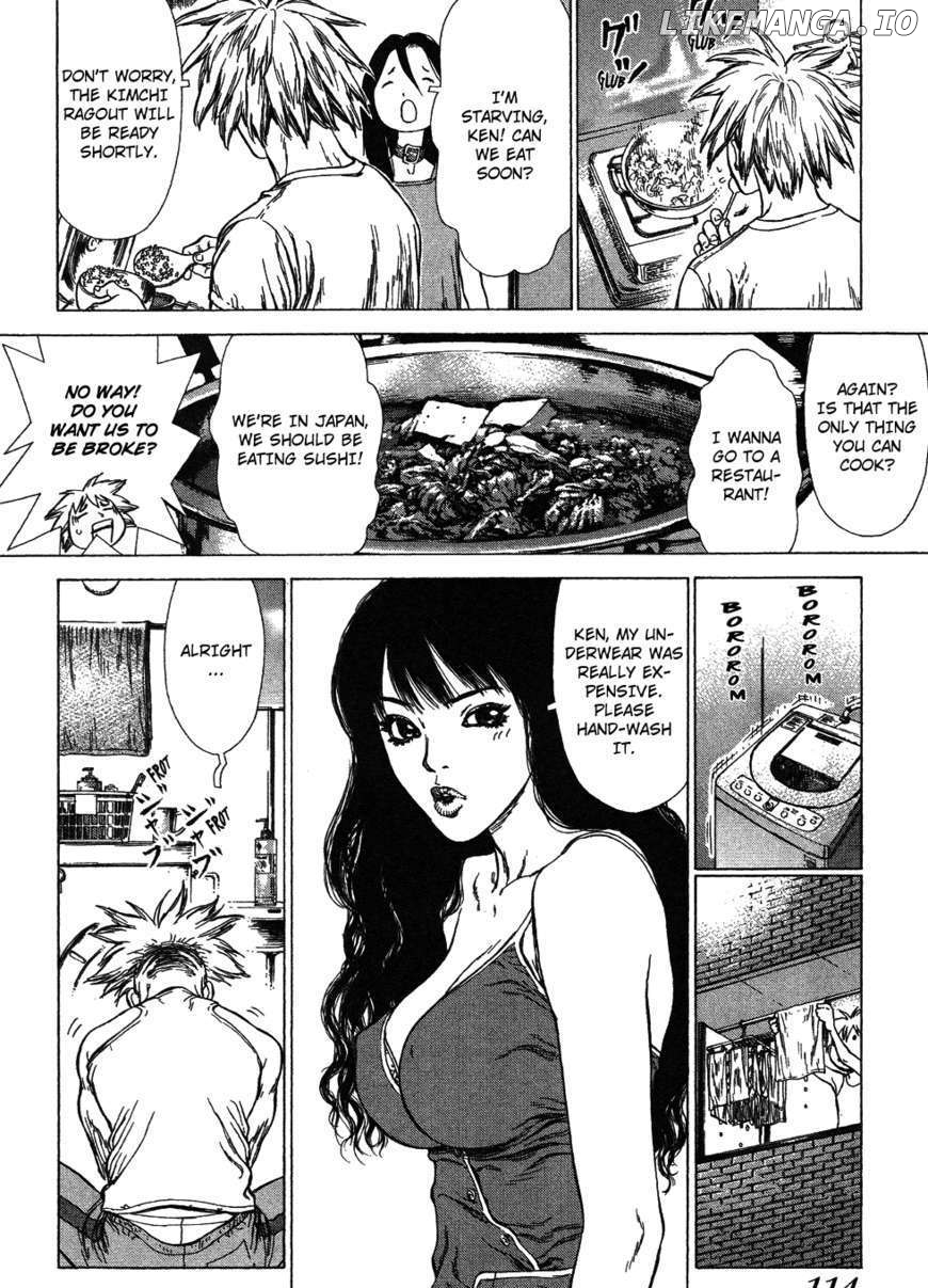 Sun Ken Rock chapter 59 - page 14