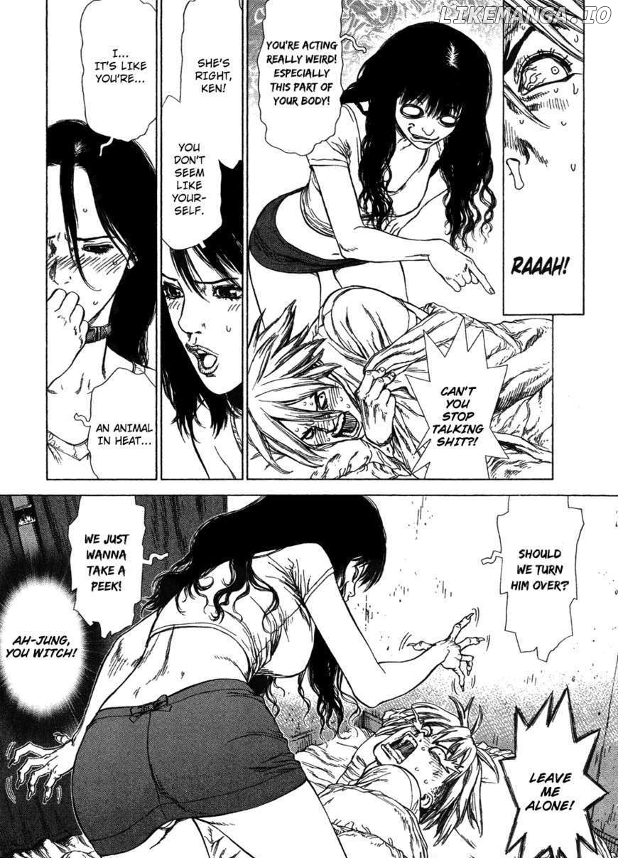 Sun Ken Rock chapter 60 - page 13